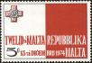 Stamp ID#169075 (1-201-399)