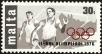 Stamp ID#169093 (1-201-417)