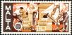 Stamp ID#169095 (1-201-419)