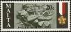 Stamp ID#169124 (1-201-448)