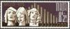 Stamp ID#169183 (1-201-507)