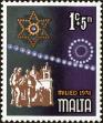 Stamp ID#169197 (1-201-521)