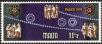 Stamp ID#169201 (1-201-525)