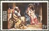 Stamp ID#169211 (1-201-535)