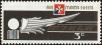 Stamp ID#169215 (1-201-539)
