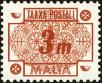 Stamp ID#169243 (1-201-567)
