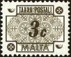 Stamp ID#169247 (1-201-571)