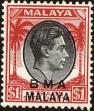 Stamp ID#169688 (1-204-121)