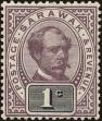 Stamp ID#169709 (1-204-142)