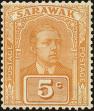 Stamp ID#169751 (1-204-186)