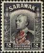 Stamp ID#169795 (1-204-230)