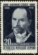 Stamp ID#172014 (1-207-1478)