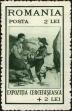 Stamp ID#170734 (1-207-195)