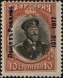 Stamp ID#173108 (1-207-2573)