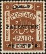 Stamp ID#175838 (1-212-18)