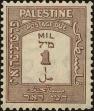 Stamp ID#175884 (1-212-64)