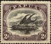 Stamp ID#175901 (1-213-10)