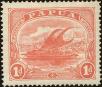 Stamp ID#175909 (1-213-18)