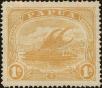 Stamp ID#175913 (1-213-22)