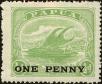 Stamp ID#175915 (1-213-24)