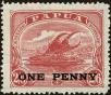 Stamp ID#175918 (1-213-27)