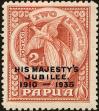 Stamp ID#175926 (1-213-35)