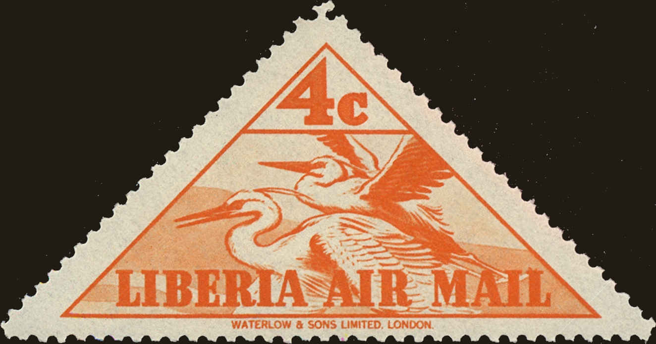 Front view of Liberia C7 collectors stamp