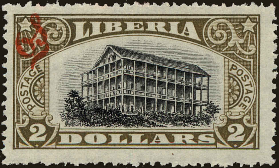 Front view of Liberia O109 collectors stamp