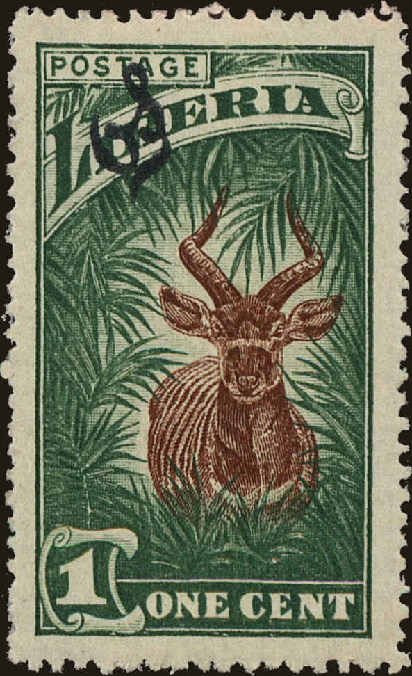 Front view of Liberia O98 collectors stamp