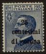 Stamp ID#36840 (1-22-480)