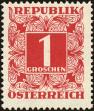 Stamp ID#176516 (1-223-119)