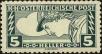 Stamp ID#176572 (1-223-175)