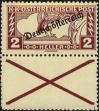 Stamp ID#176574 (1-223-177)