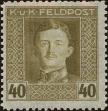 Stamp ID#176642 (1-223-245)