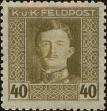 Stamp ID#176643 (1-223-246)