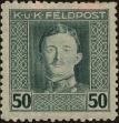 Stamp ID#176645 (1-223-248)