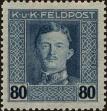 Stamp ID#176647 (1-223-250)