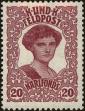 Stamp ID#176653 (1-223-256)