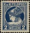 Stamp ID#176662 (1-223-265)