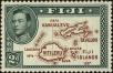 Stamp ID#179698 (1-227-48)