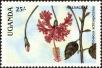 Stamp ID#182416 (1-230-1009)