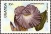 Stamp ID#182417 (1-230-1010)