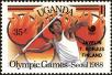 Stamp ID#182444 (1-230-1037)