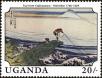 Stamp ID#182452 (1-230-1045)