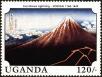 Stamp ID#182455 (1-230-1048)