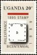 Stamp ID#182458 (1-230-1051)