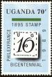 Stamp ID#182459 (1-230-1052)
