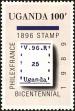 Stamp ID#182460 (1-230-1053)