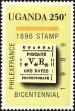 Stamp ID#182461 (1-230-1054)