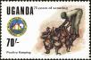 Stamp ID#182463 (1-230-1056)